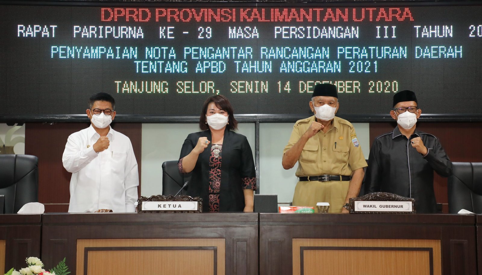 RAPBD 2021 Sangat Sehat  – Gubernur Minta OPD Segera Menyesuaikan Transformasi SIMDA ke SIPD